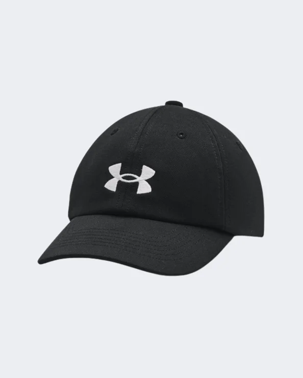 baseball hat zen style -  Under Armour Play Up Boys Training Cap Black/White