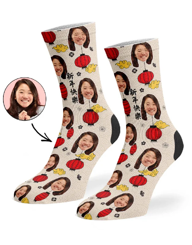 sock coupons minimalist -  Chinese Lantern Socks