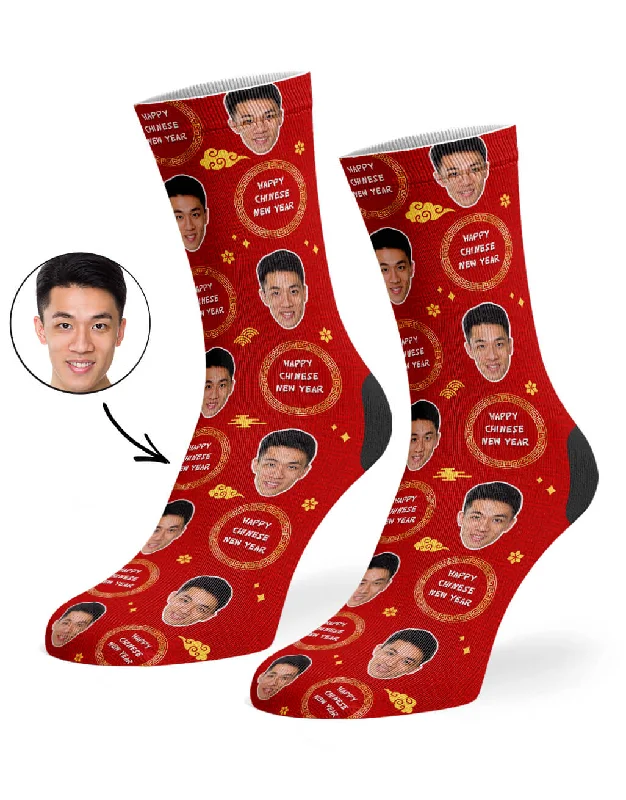 sock pairs bold -  Happy Chinese New Year Socks